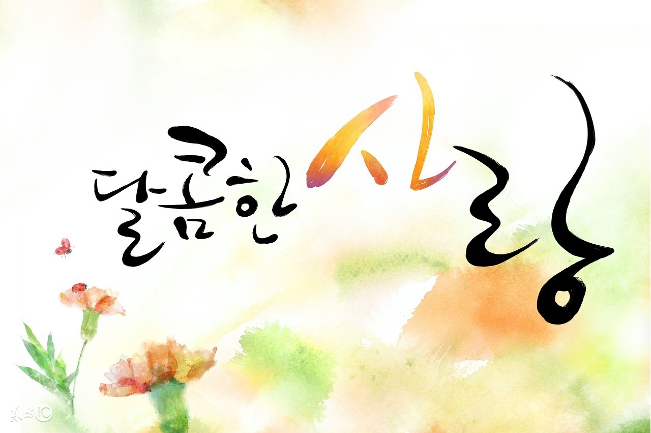 六书中哪些字属于形声字,六书形声字