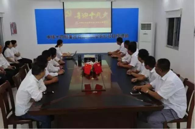 十九大精神学习国企,学习贯彻党的二十大精神国资国企