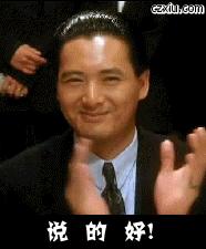 不好意思，你距离理想生活还差一个GUCCI！