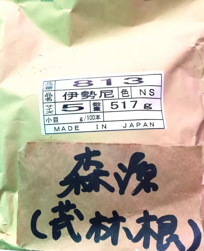 大师都爱用的千秋钩是怎样炼成的？