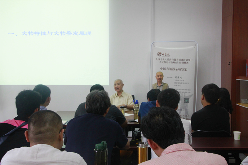 古玩行业收藏容易变现难,古玩收藏行业的真实写照