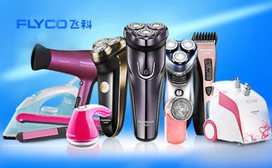 美发工具品牌榜彩虹,美发工具10大榜