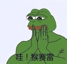 不好意思，你距离理想生活还差一个GUCCI！