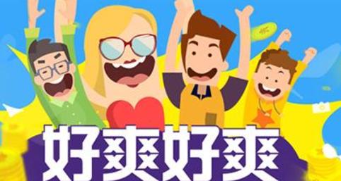 天猫双11怎么买最划算,天猫双十一十大优惠攻略