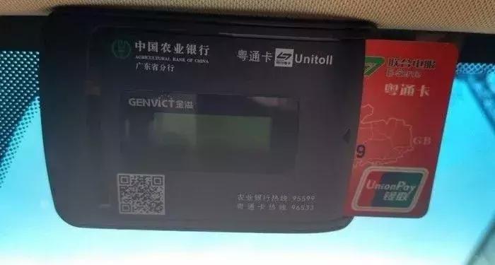 帝豪gl加装cd机效果,帝豪gl加装自适应巡航