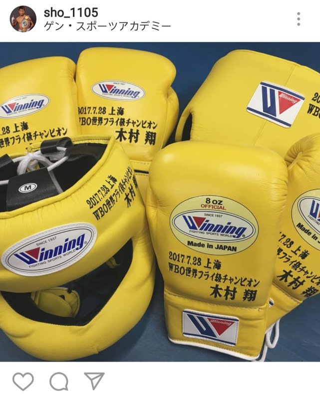 邹市明与日本拳手输得很惨视频,日本送酒工被ko视频