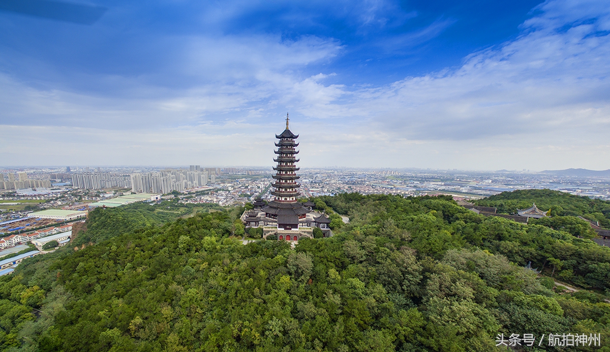 航拍张家港香山,张家港香山全景今日航拍视频
