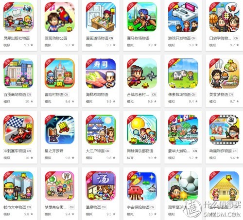 策略经营类单机游戏手机,策略经营类游戏手游