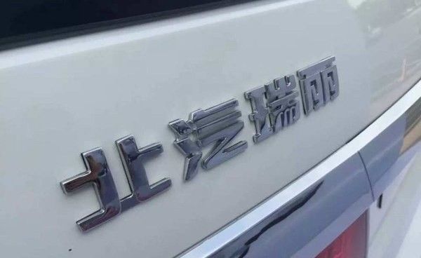道达v8和埃尔法,道达v8改装埃尔法