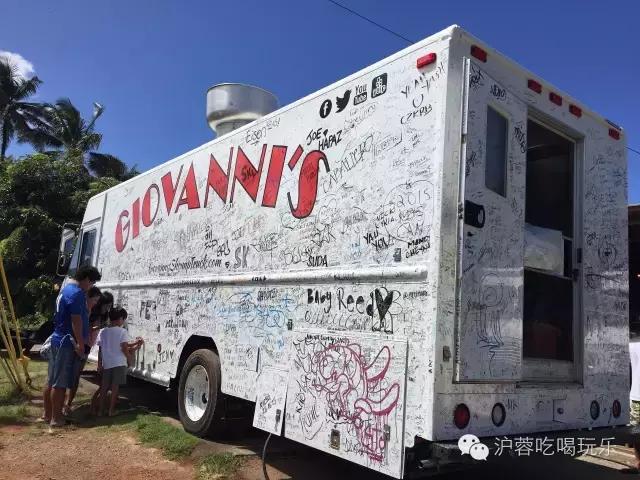 夏威夷之旅旅游攻略,13天旅行两个人多少钱预算