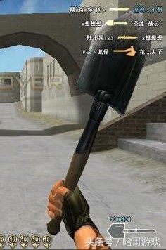 回忆杀装备大全,回忆杀军旅