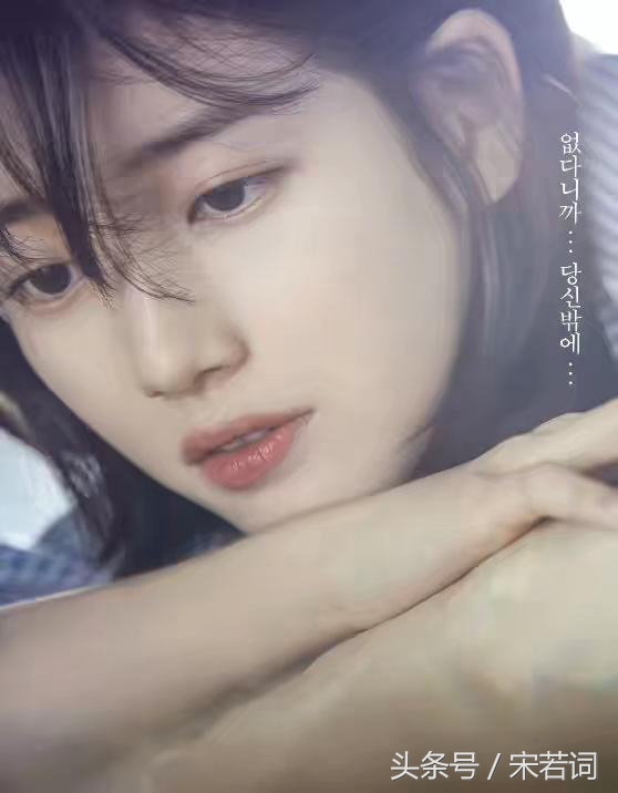 《当你沉睡时》剧透李钟硕受重伤宇卓被刺钟硕秀智浪漫kiss