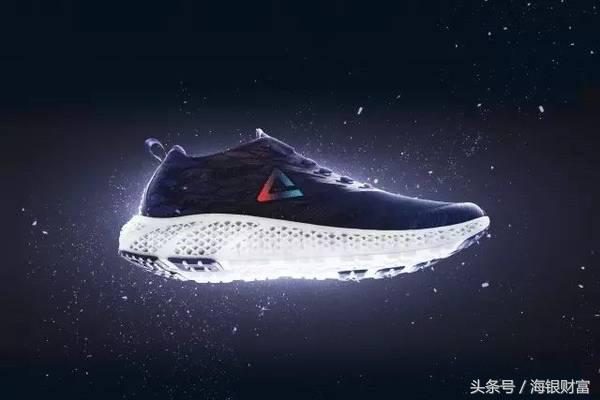 3d打印一体成型跑鞋,3d打印透气跑鞋