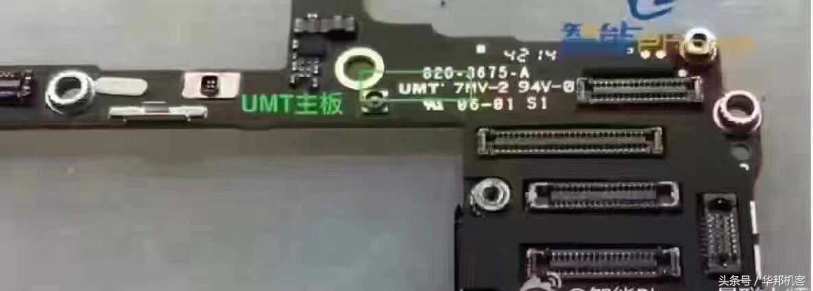 iphone7与iphone7p哪个更值得购买,iphone7和iphone7plus有什么不同