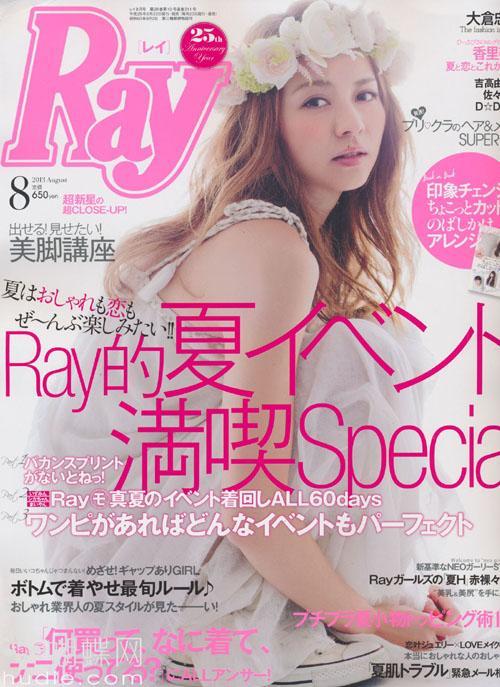 山田直美湿发仿妆,山田直美灵妆容