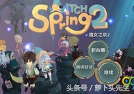 没网也能玩的单机游戏赛车,手机单机无网游戏推荐