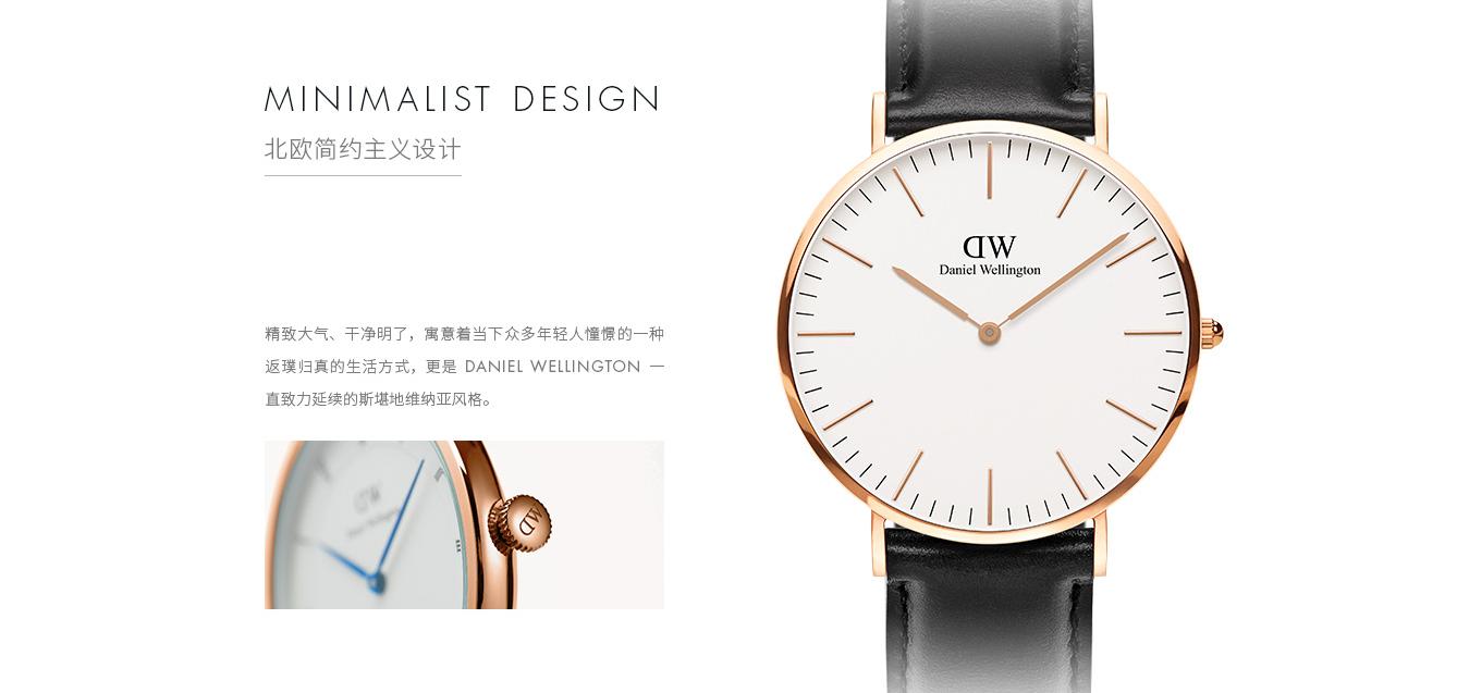 dw手表进价多少钱正品,dw手表卖二手估计可以卖多少钱