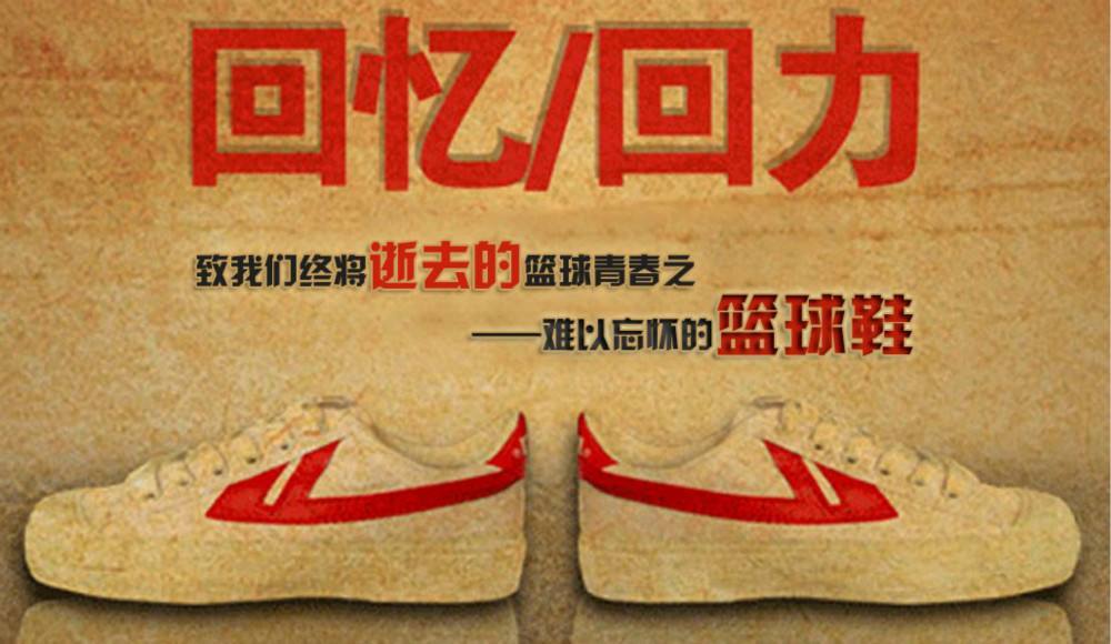 广州国际大牌潮鞋,广州大牌高端鞋市场