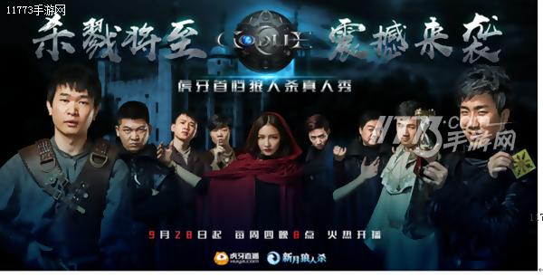 虎牙直播赚钱,怎么在虎牙直播游戏