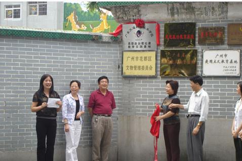 广州市花都区，一个不被广州人认同的区，你们为什么来花都（二）
