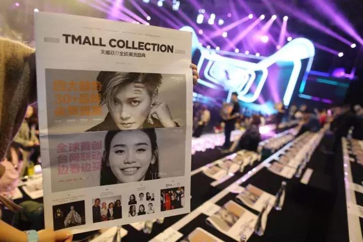 范冰冰双生花大秀,范冰冰李宇春同台视频