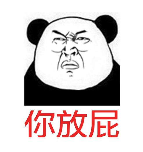 怀孕后屁多了是怎么回事,怀孕后屁多怎么解决