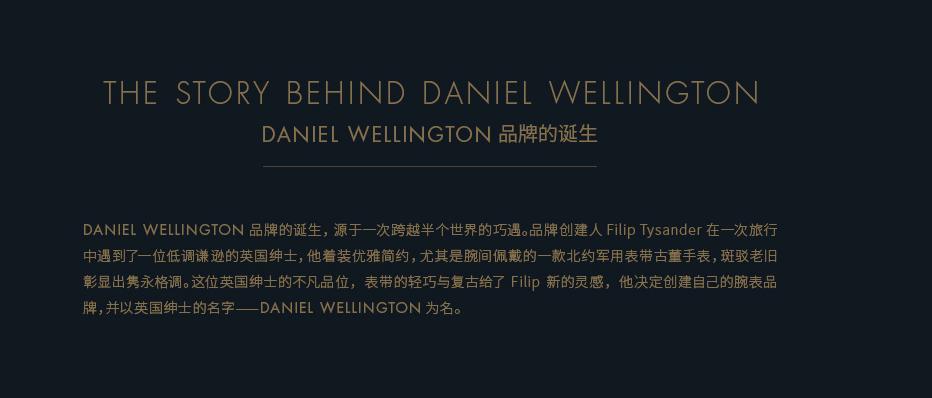 dw手表进价多少钱正品,dw手表卖二手估计可以卖多少钱