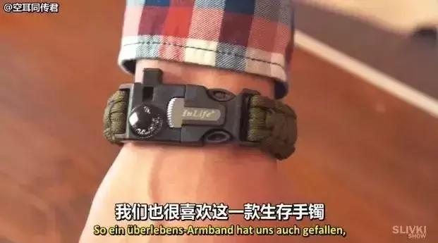 “中国3D风扇”让人惊讶?其实圈粉无数的“中国制造”还有很多!