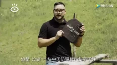 “中国3D风扇”让人惊讶?其实圈粉无数的“中国制造”还有很多!