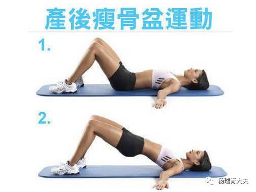 生完孩子女人月子怎么护理,产后坐月子怎样才能快速恢复身材