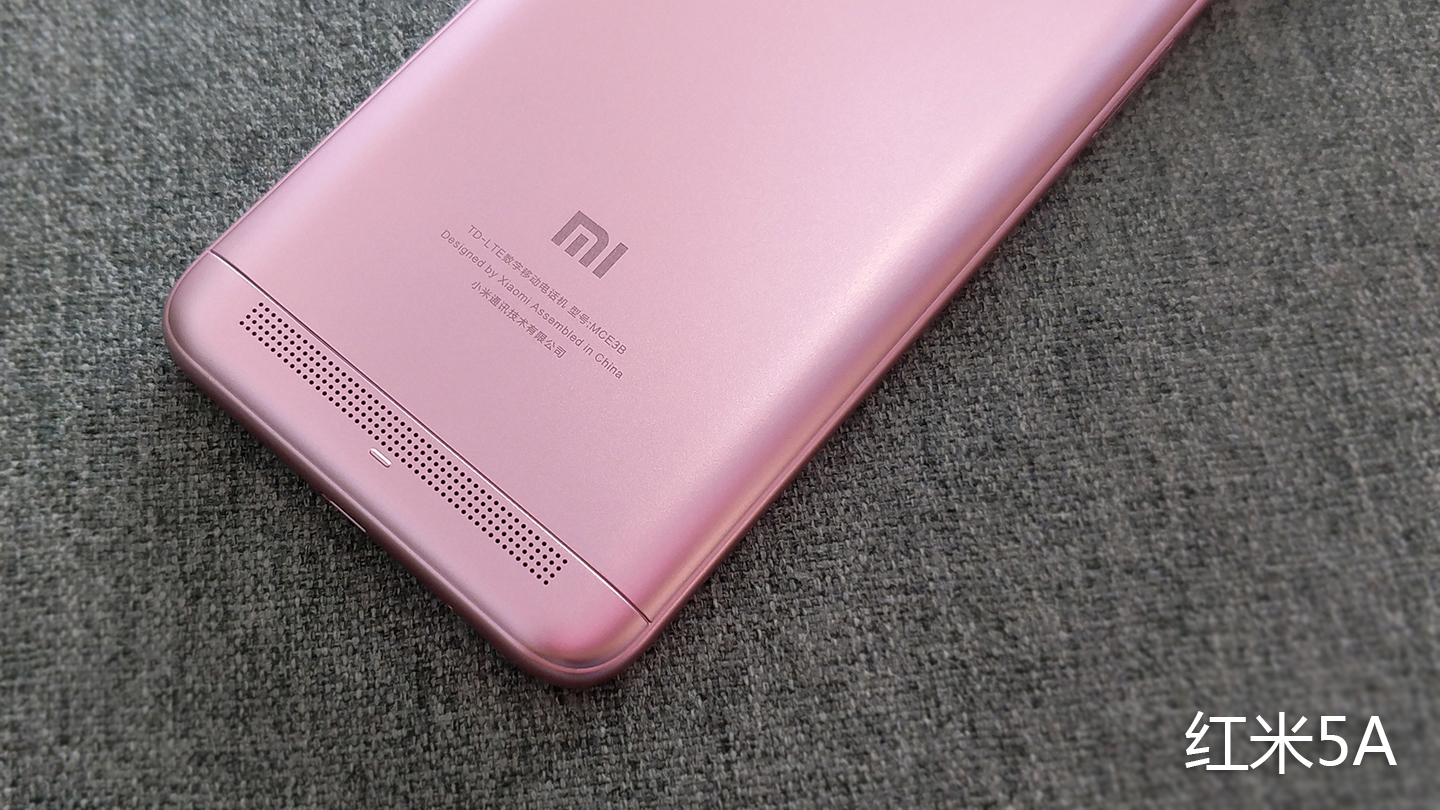 红米5a怎么样值得入手吗,红米5a参数和价格