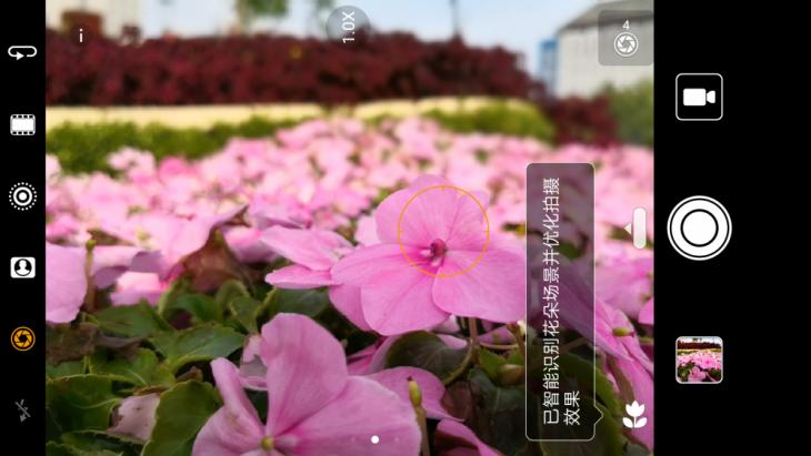 华为mate10评测,华为mate10的麒麟970