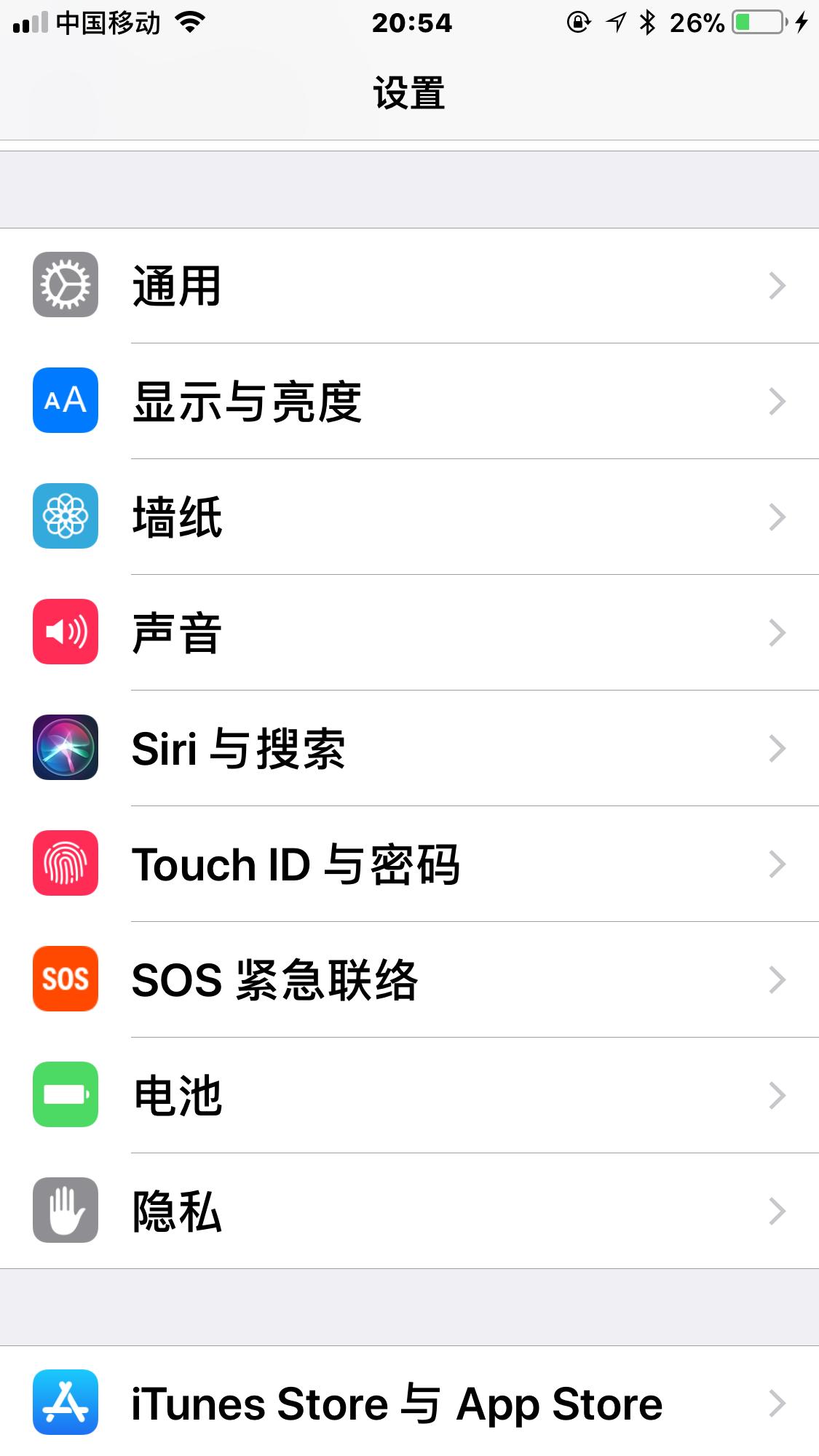 为什么touchid突然不能用了,touchid失灵ipad