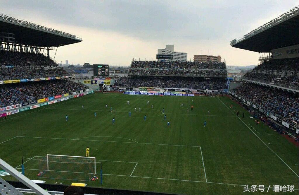 俱乐部都要建专业球场?看看日本J1联赛的球场,还是老实搞青训吧