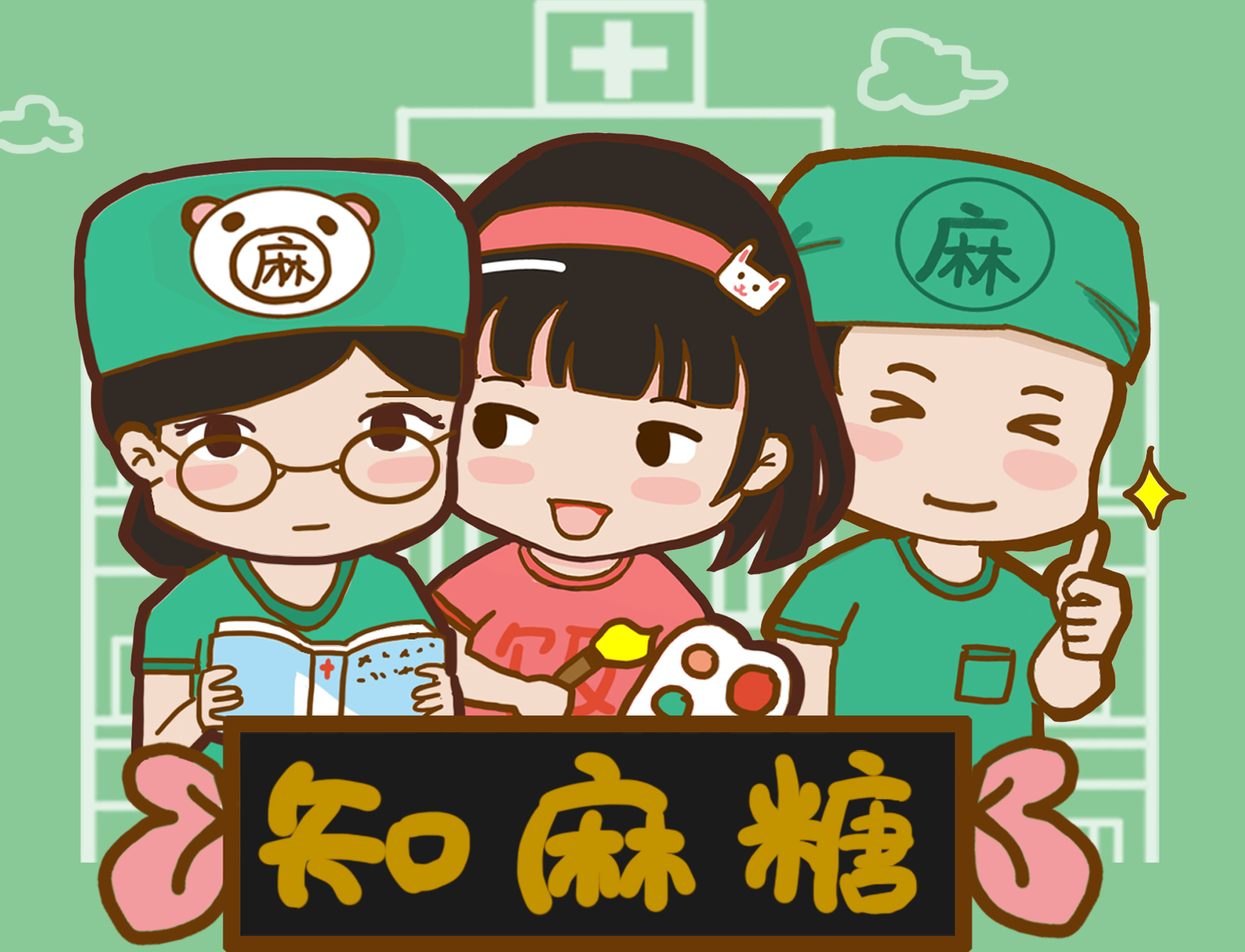 人工授精好还是试管婴儿好一点,人工授精好还是试管好