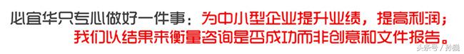 招商营销失败案例,招商加盟不成功