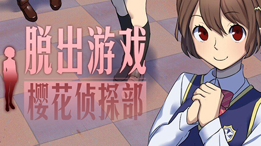 斑马游戏APP新游推荐第1期23款安卓中文单机