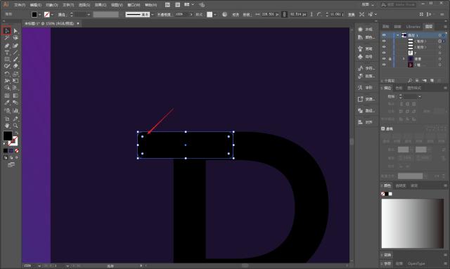 ai渐变海报如何制作,ai文字海报制作教程步骤图解