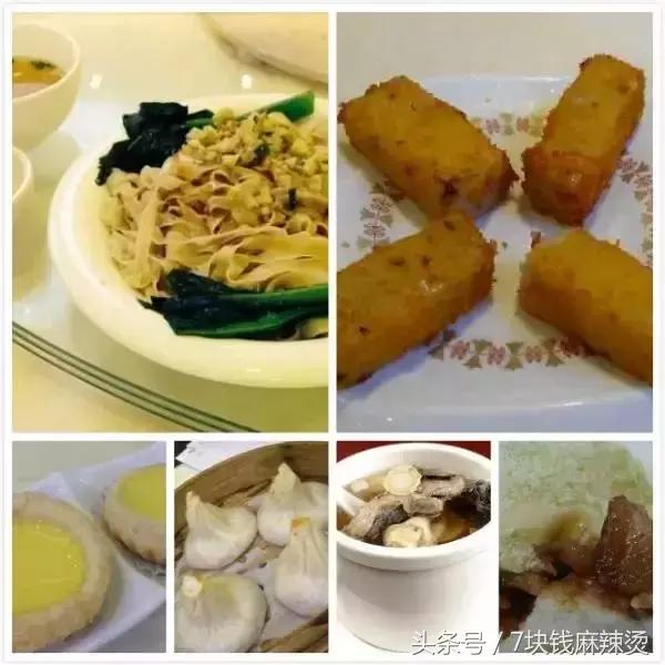 广州早茶前十家,广州40家早茶