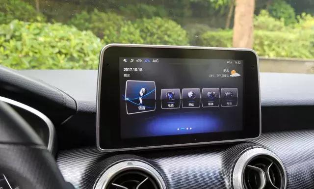 北京汽车绅宝d502015款1.5自动,2015年12月绅宝d50现在值多少钱