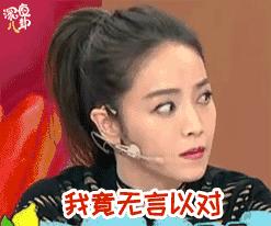 女明星们都爱的男人,女明星都喜欢的男神