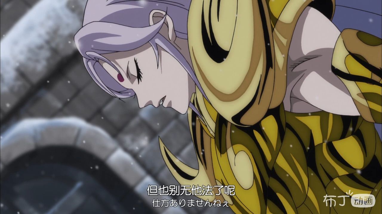 世界之谜书籍全部,穆先生黄金圣斗士