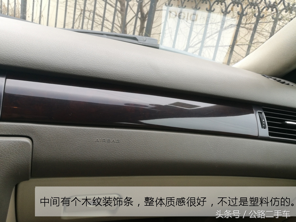 16年3.0t奥迪a6驾乘体验,公路第一视角全屏无水印