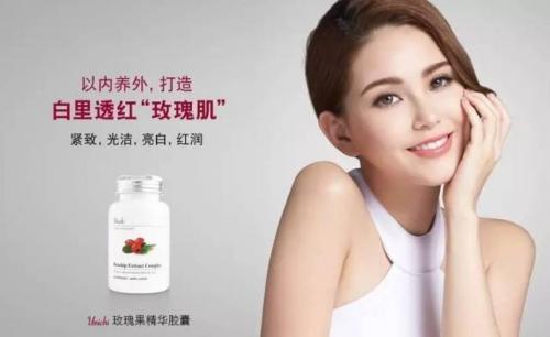 pola美白丸跟fancl美白丸哪个好,pola美白丸抗糖丸真实测评