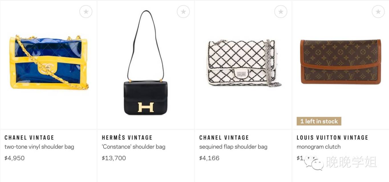 私藏名牌包包,私藏小众品牌包包