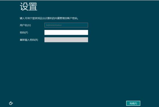 windowsserver操作系统怎样学,如何正确安装windowsserver2016