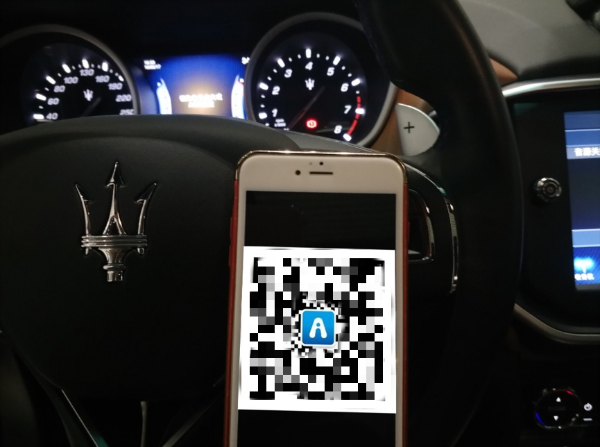 微商炫富开玛莎,微商炫富玛莎拉蒂