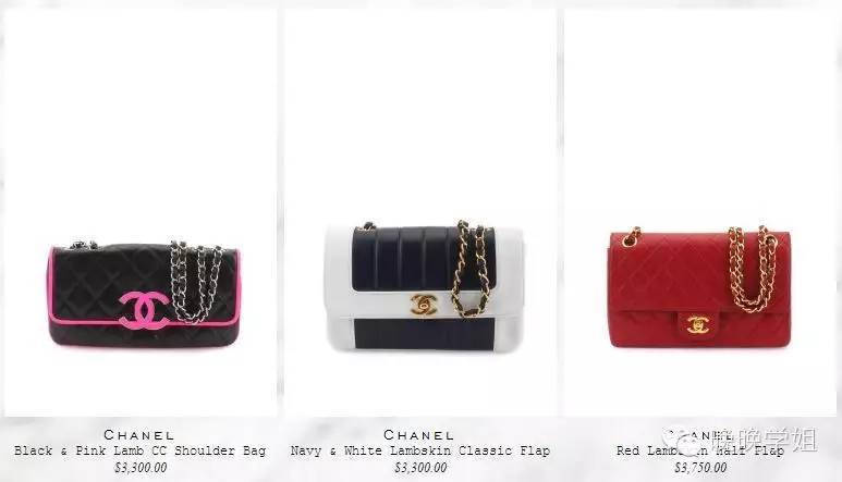 私藏名牌包包,私藏小众品牌包包