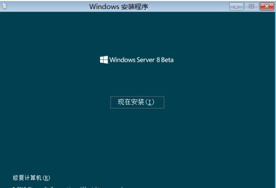 windowsserver操作系统怎样学,Windowsserver安装教程