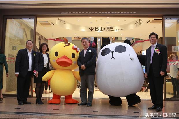 玩具魅力让童心再现「香港玩具品牌馆」金秋登陆上海滩